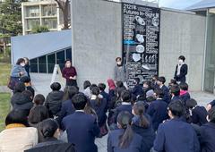 「2121年 Futures In-Sight」展を授業で活用―港区立青山中学校／Minato Municipal AOYAMA Junior High School visited "The Year 2121: Futures In-Sight" as an art class