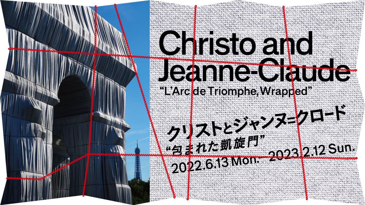 Slide Christo and Jeanne-Claude