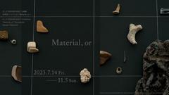 NHK World「DESIGN×STORIES」で紹介されました