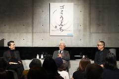 スペシャルトーク「ゴミうんちの壁」を開催